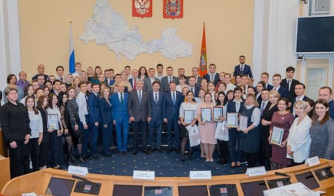 Молодежь помогает развивать Оренбуржье